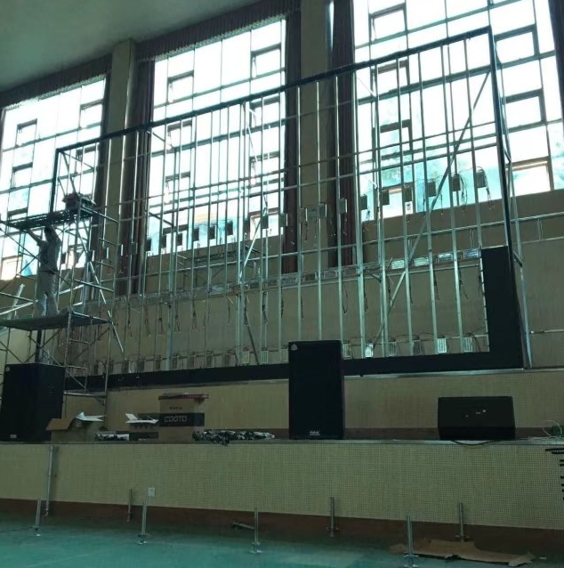 邵陽LED顯示屏,邵陽LED顯示屏工程,邵陽LED屏,邵陽電子屏價(jià)格,邵陽戶外電子屏,邵陽專業(yè)LED電子屏安裝,邵陽LED顯示屏配件材料,邵陽大屏幕 邵陽LED顯示屏,邵陽LED顯示屏工程,邵陽LED屏,邵陽電子屏價(jià)格,邵陽戶外電子屏,邵陽專業(yè)LED電子屏安裝,邵陽LED顯示屏配件材料,邵陽大屏幕